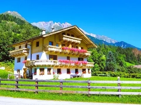 san.nature Suite
