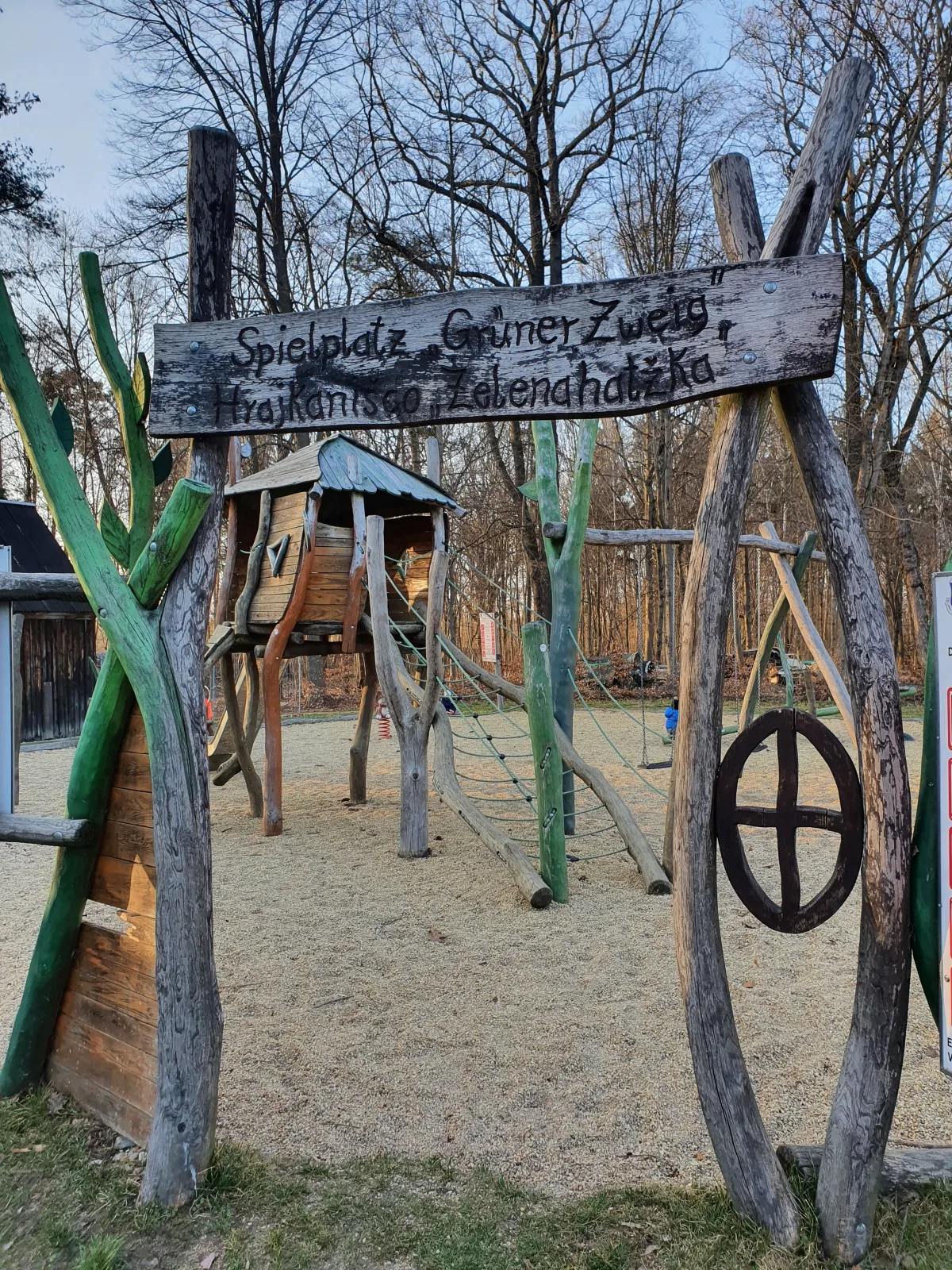 Ferienwohnung Xxl-Lausitz