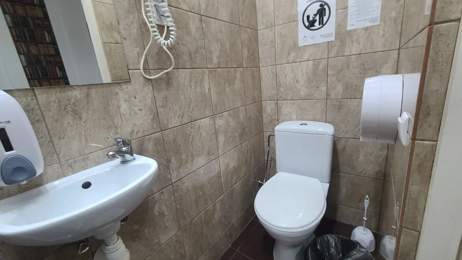 Double room with private bathroom, Cracow Old Town