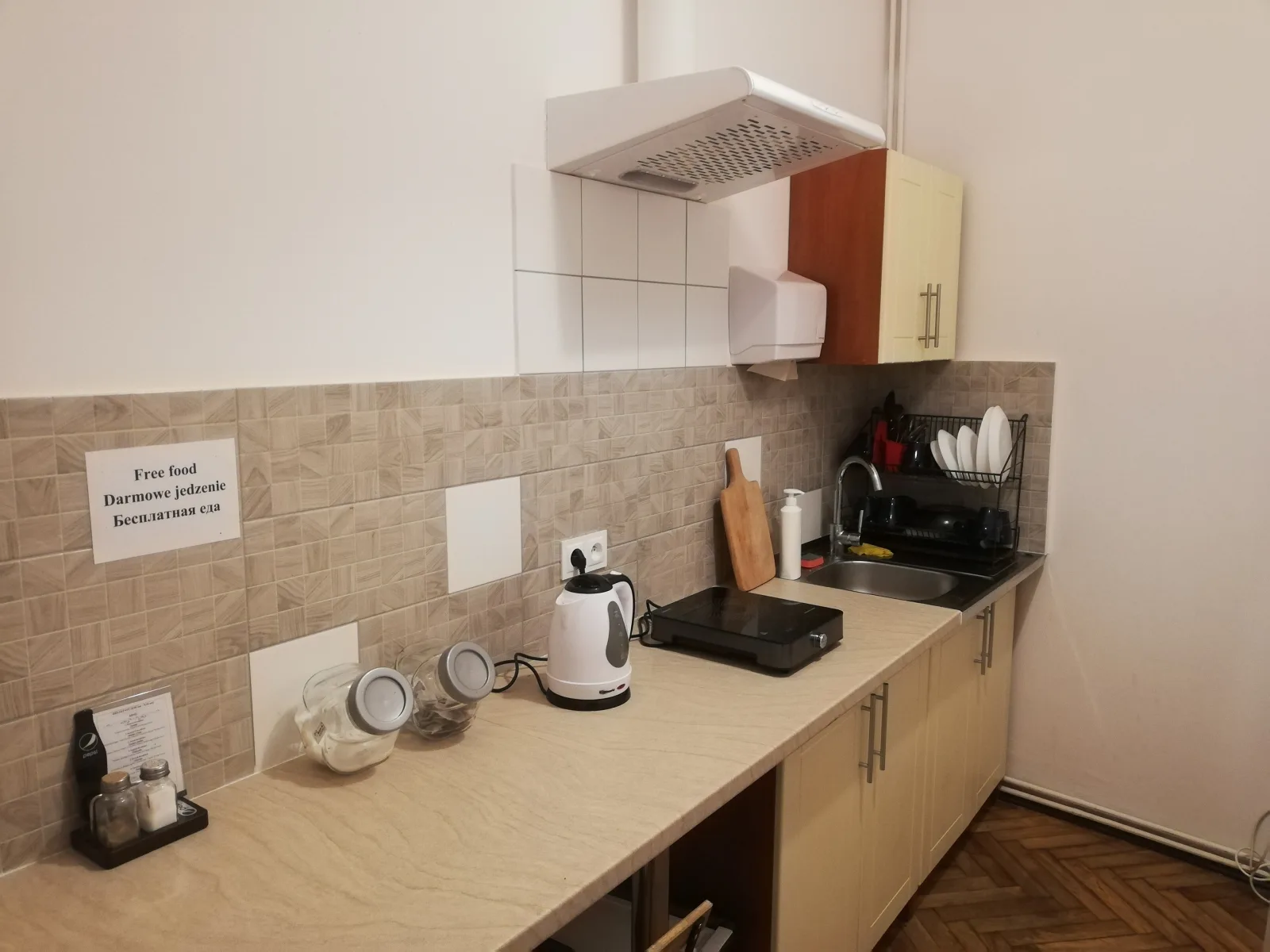 Family for 5 guests (Cracow Old Town)