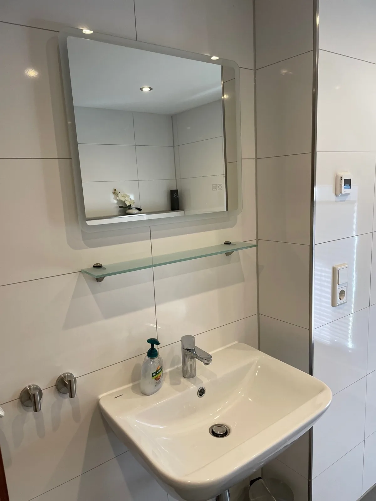 Ferienwohnung Hildfeld KORS