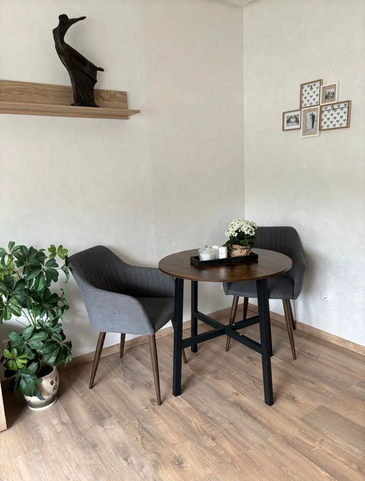 Haus Bootsmann Nord