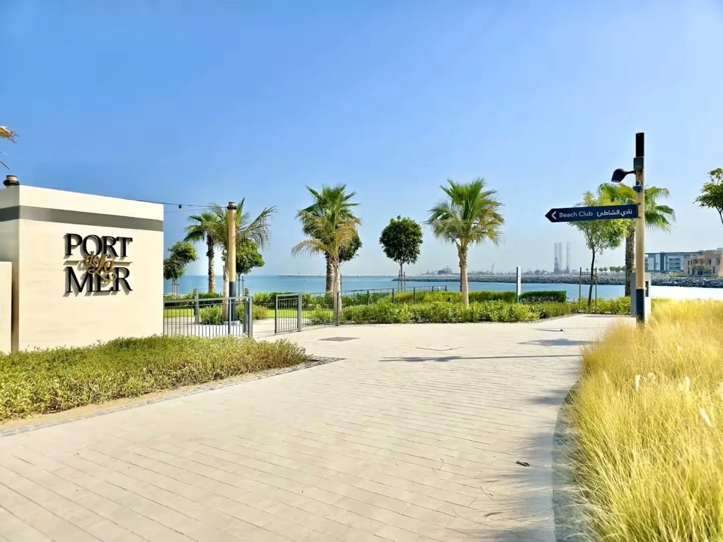 Luxury Apartment Dubai &ndash; Port de La Mer | Strand & Pool