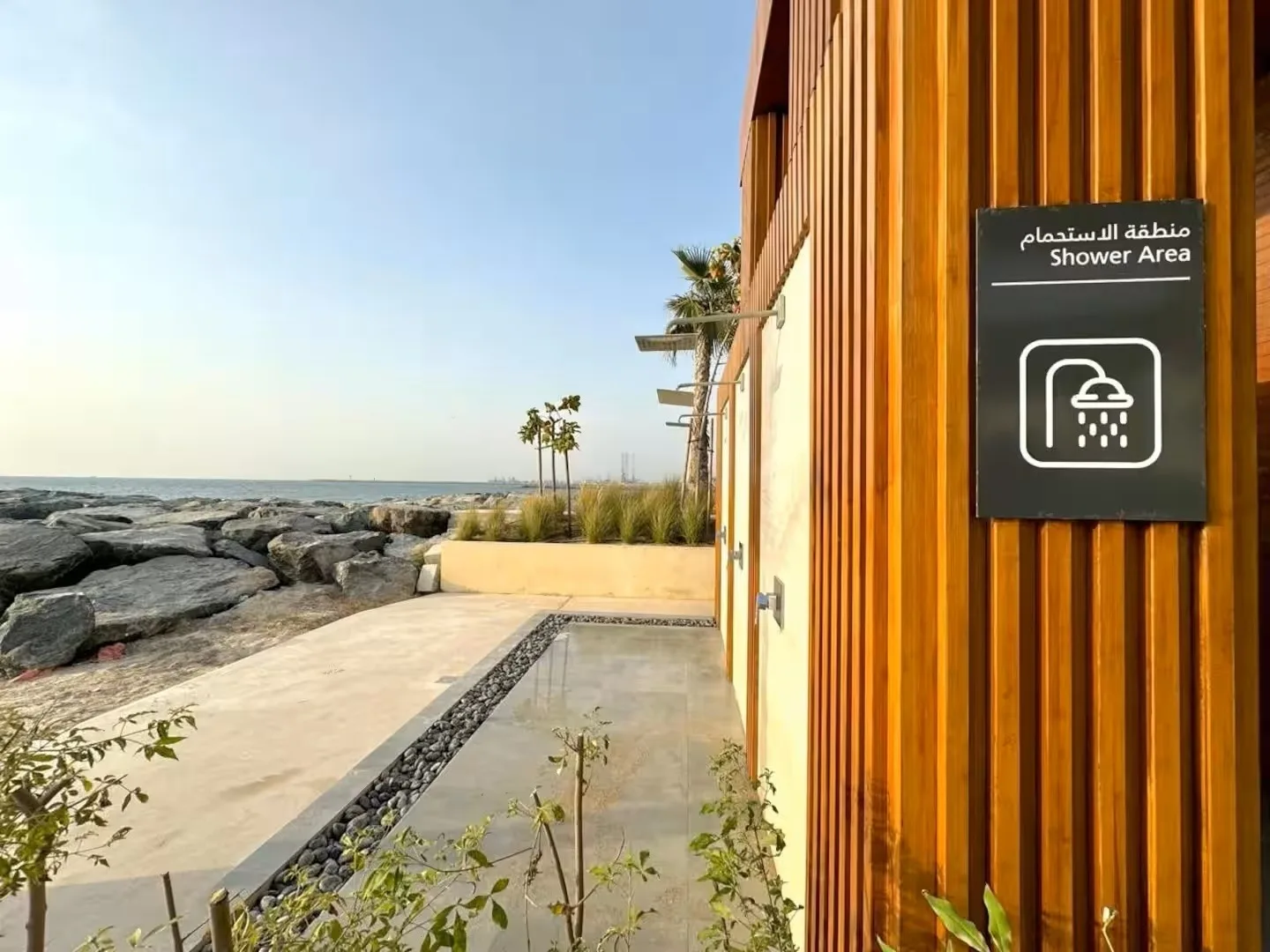 Luxury Apartment Dubai &ndash; Port de La Mer | Strand & Pool