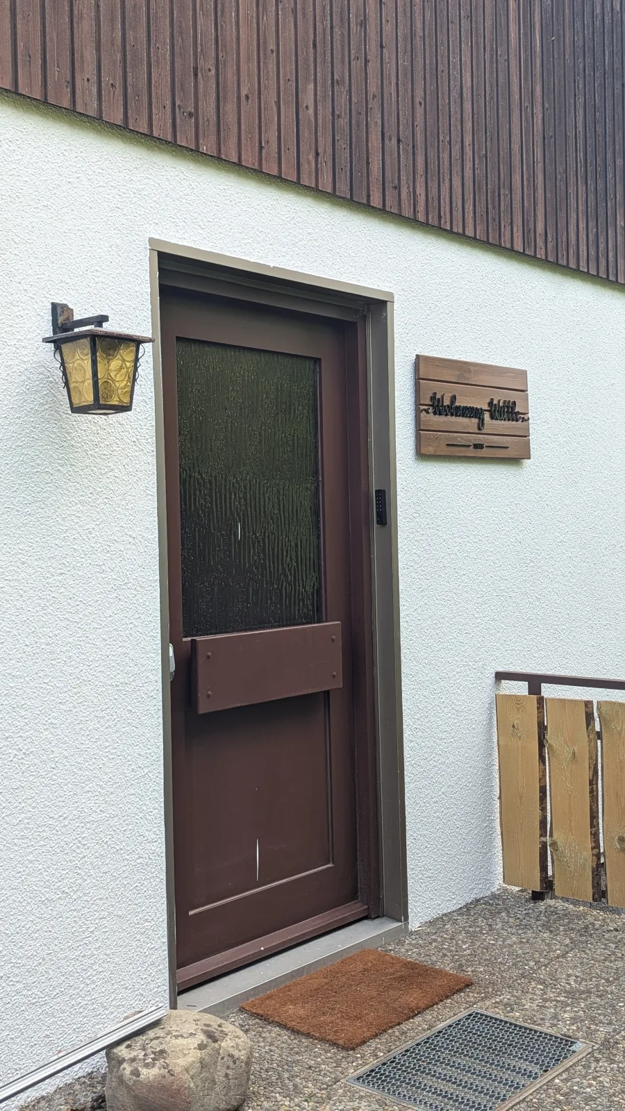 Ferienwohnung Wittle
